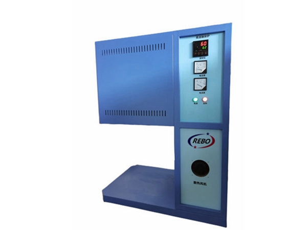 Frit furnace